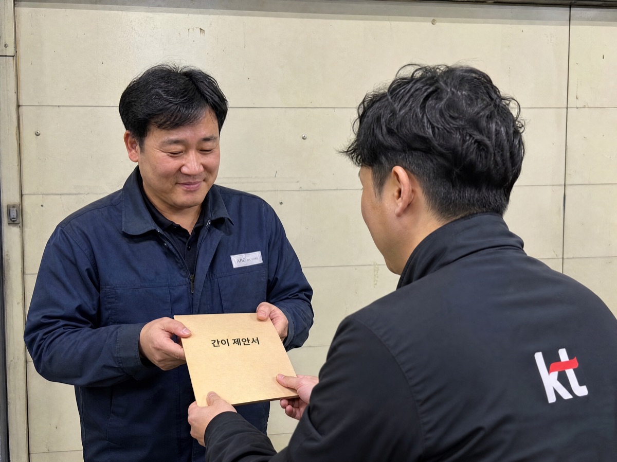 간이 제안서 제출 단계 현장