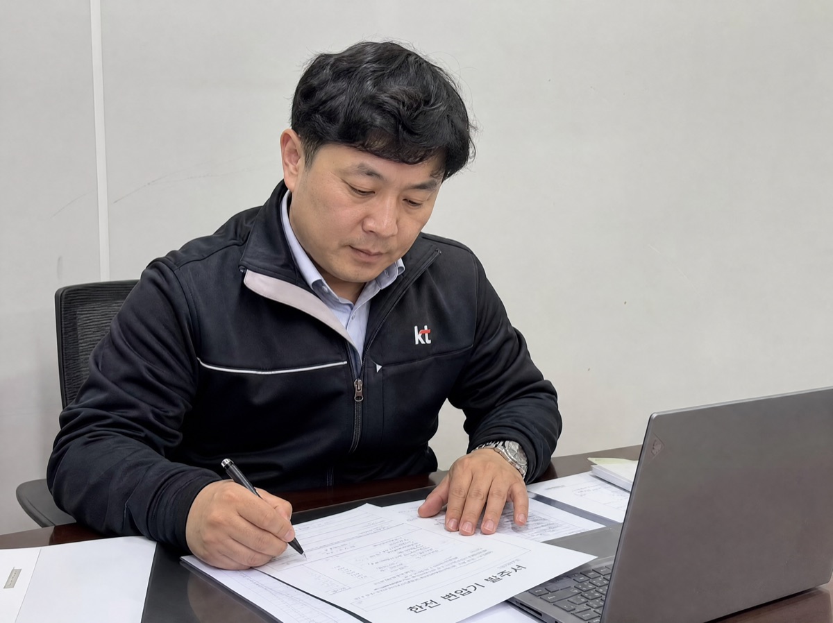 한전 변압기 발주 단계 현장